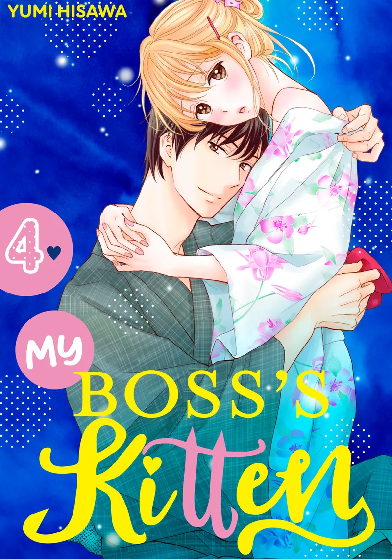 Cover of My Boss's Kitten Vol 4