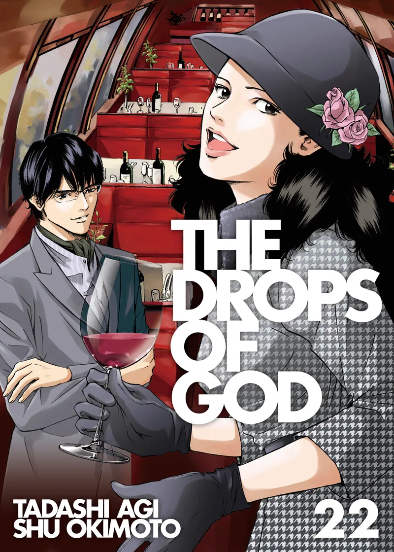 Cover of The Drops of God Vol 22