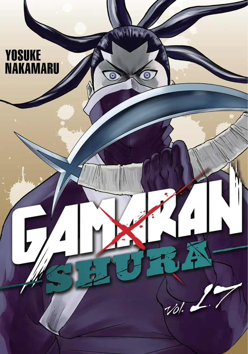 Cover of Gamaran: Shura Vol 17