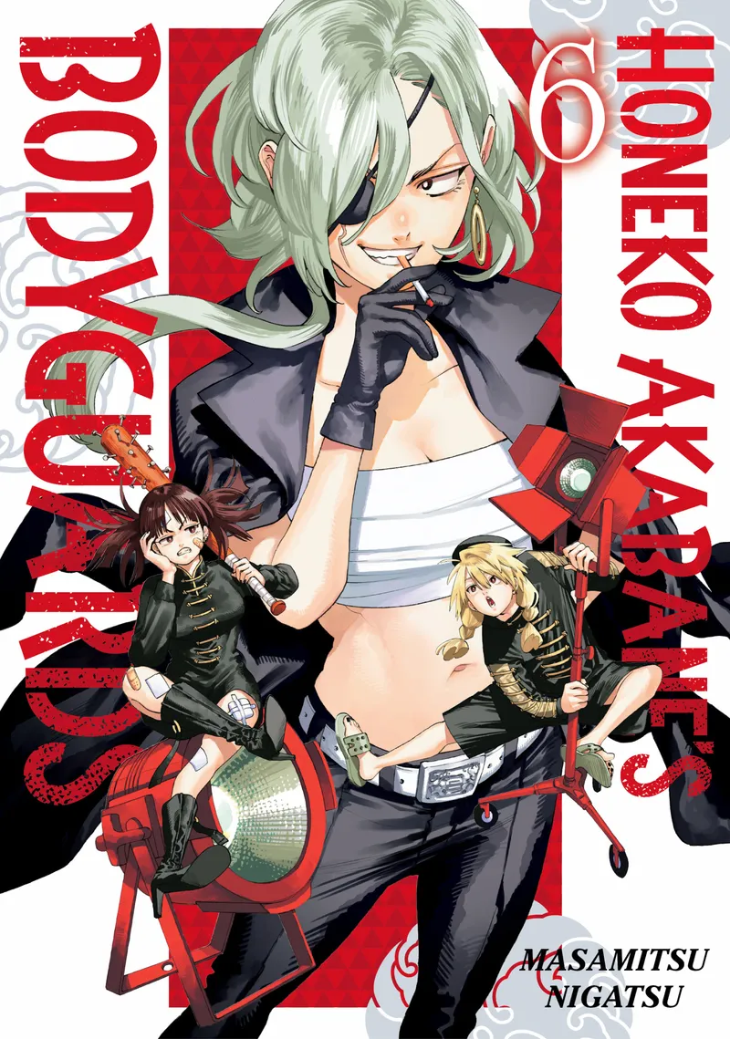Cover of Honeko Akabane's Bodyguards Vol 6