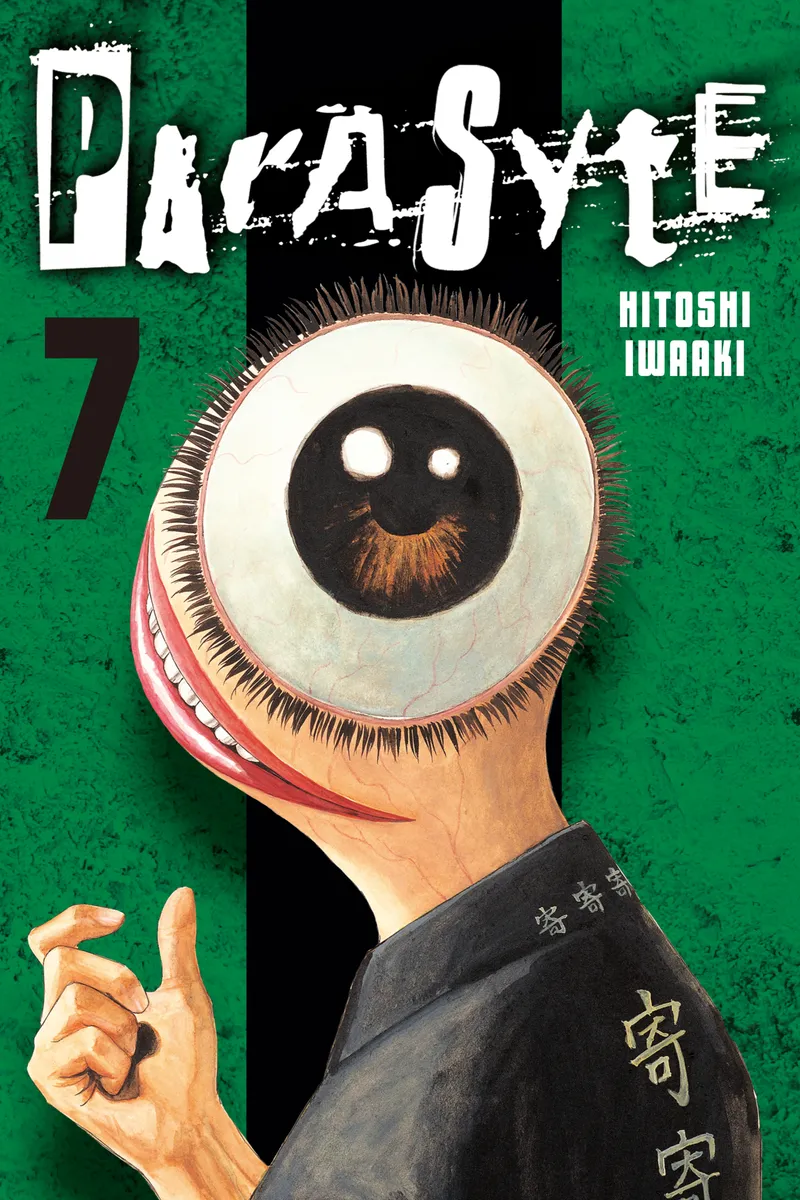 Cover of Parasyte Vol 7