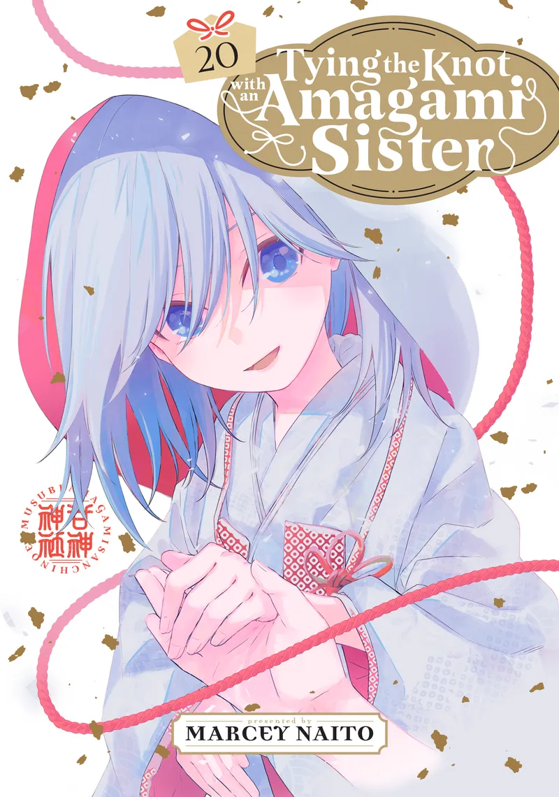 Cover of Tying the Knot with an Amagami Sister Vol 20