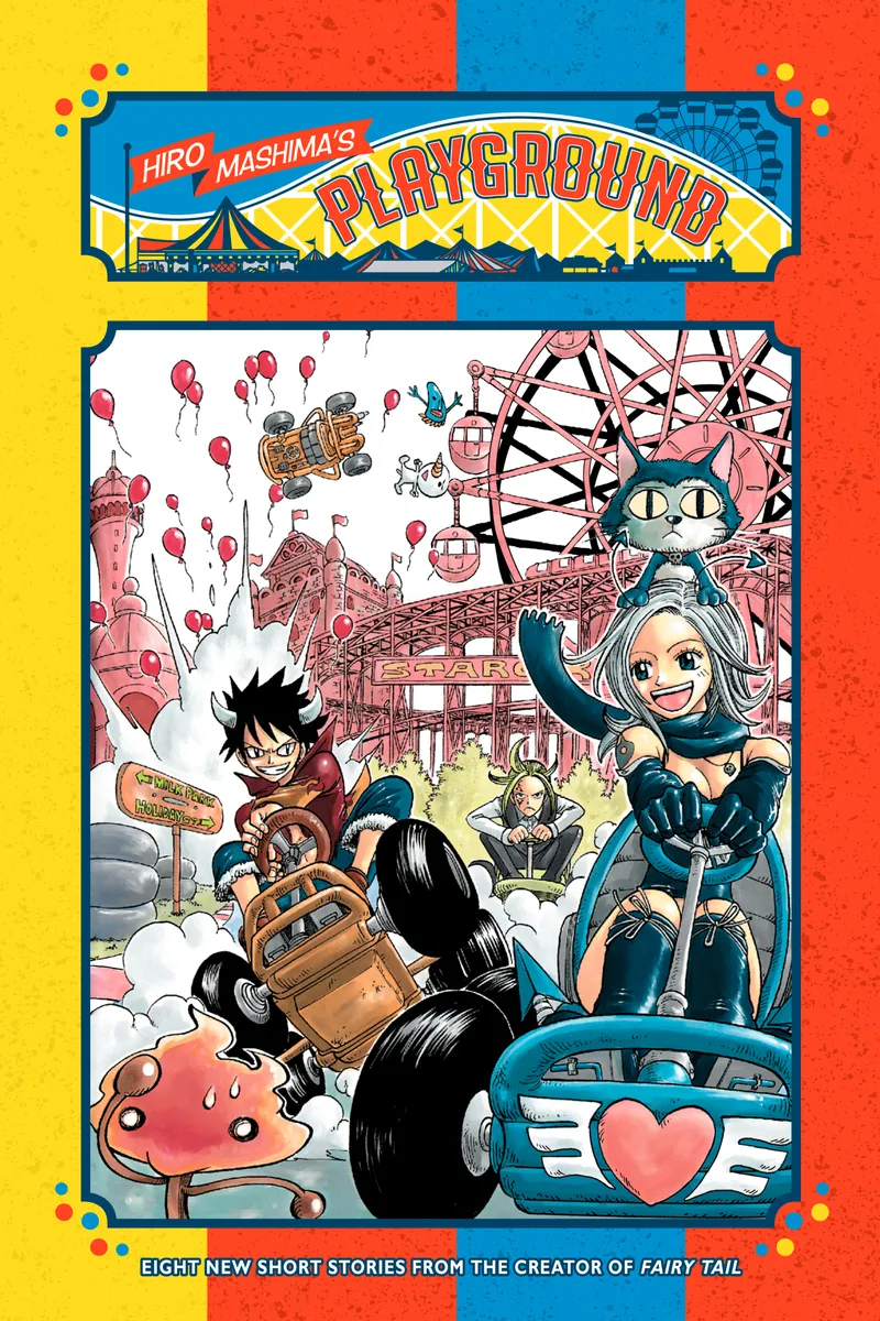 Cover of Hiro Mashima's Playground Vol. 1