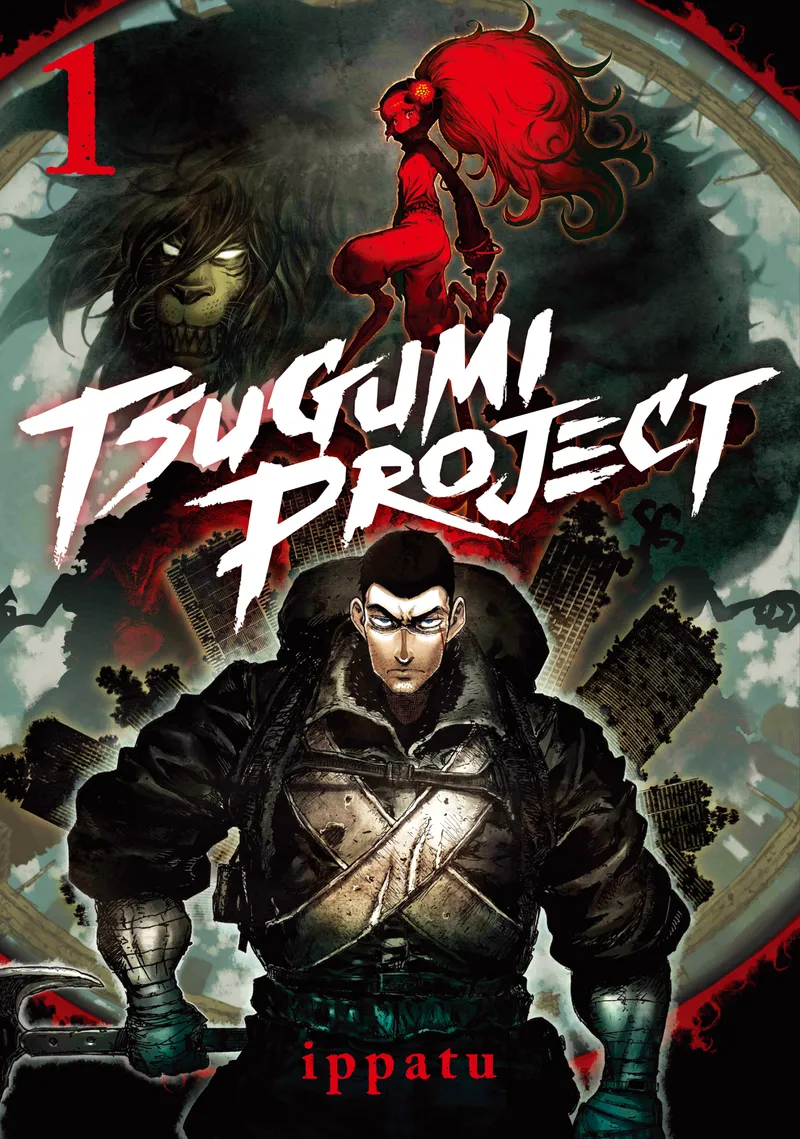 Cover of Tsugumi Project Vol. 1