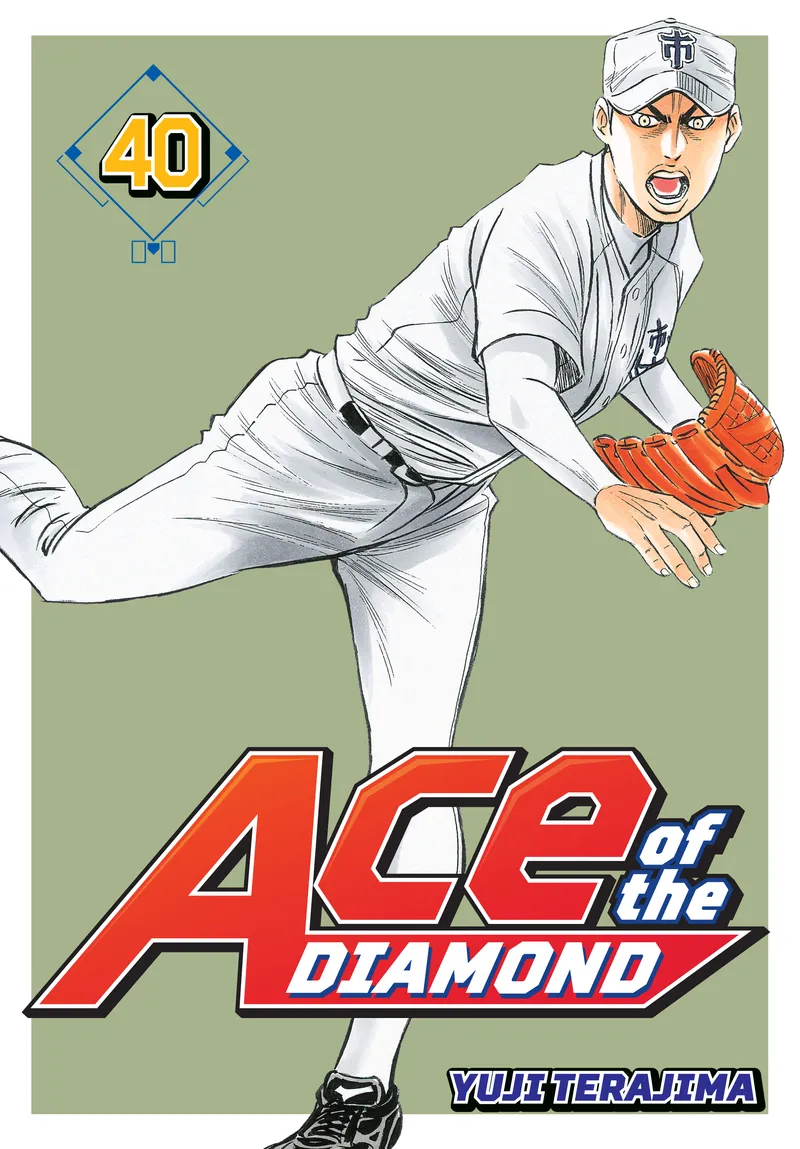 Cover of Ace of the Diamond Vol 40