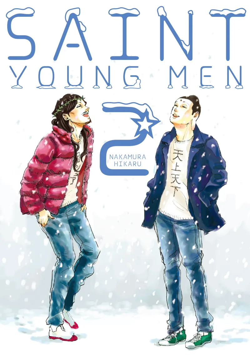 Cover of Saint Young Men Vol 2