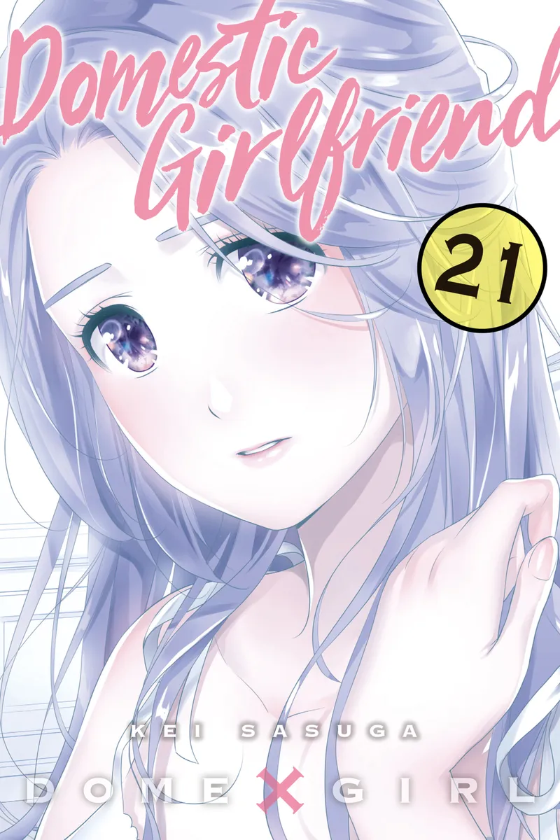 Cover of Domestic Girlfriend Vol 21