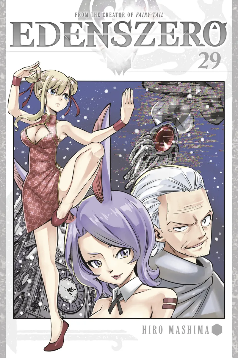 Cover of EDENS ZERO Vol 29