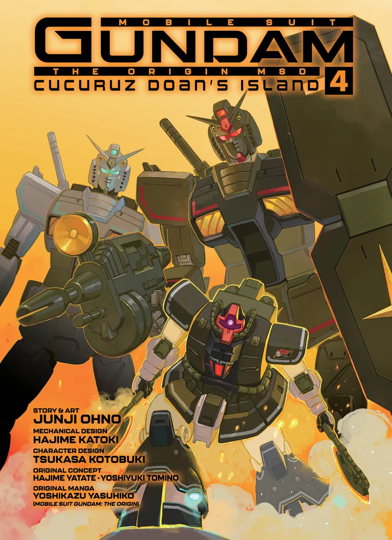 Cover of Mobile Suit Gundam Cucuruz Doan's Island Vol. 4