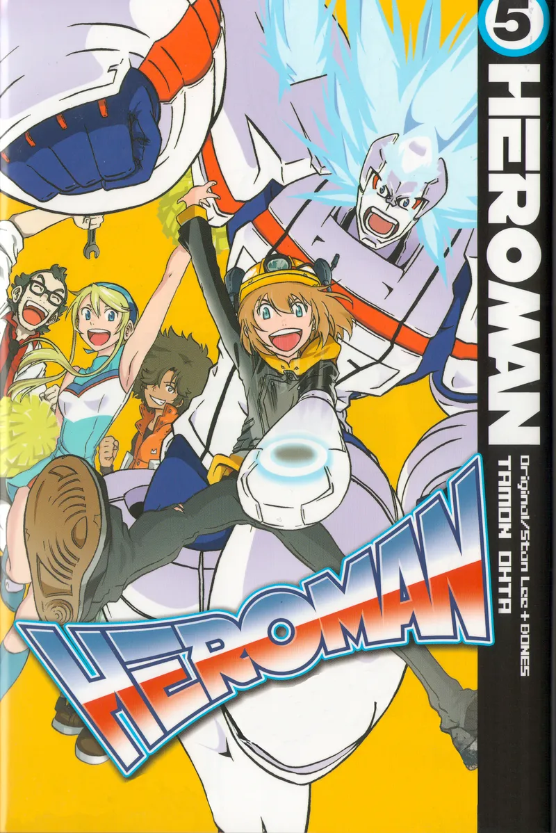 Cover of HeroMan Vol. 5