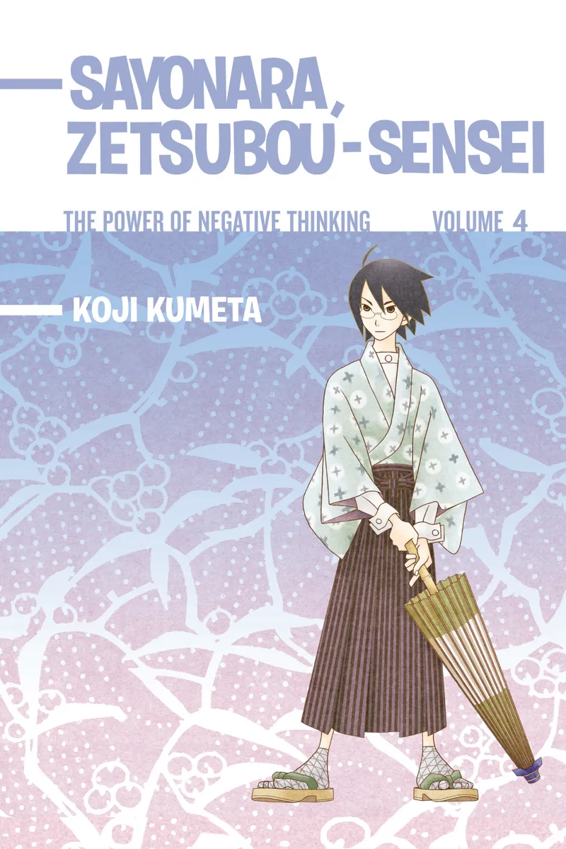 Cover of Sayonara, Zetsubou-Sensei Vol. 4