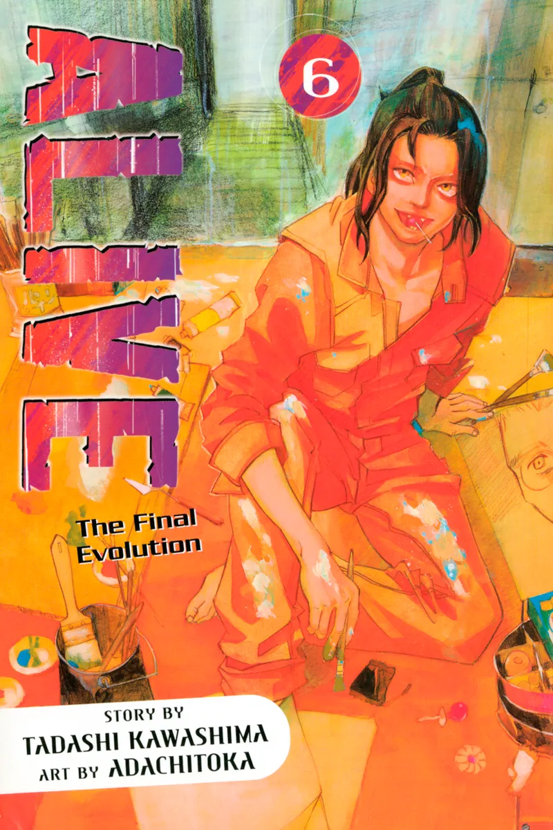 Cover of ALIVE Vol 6