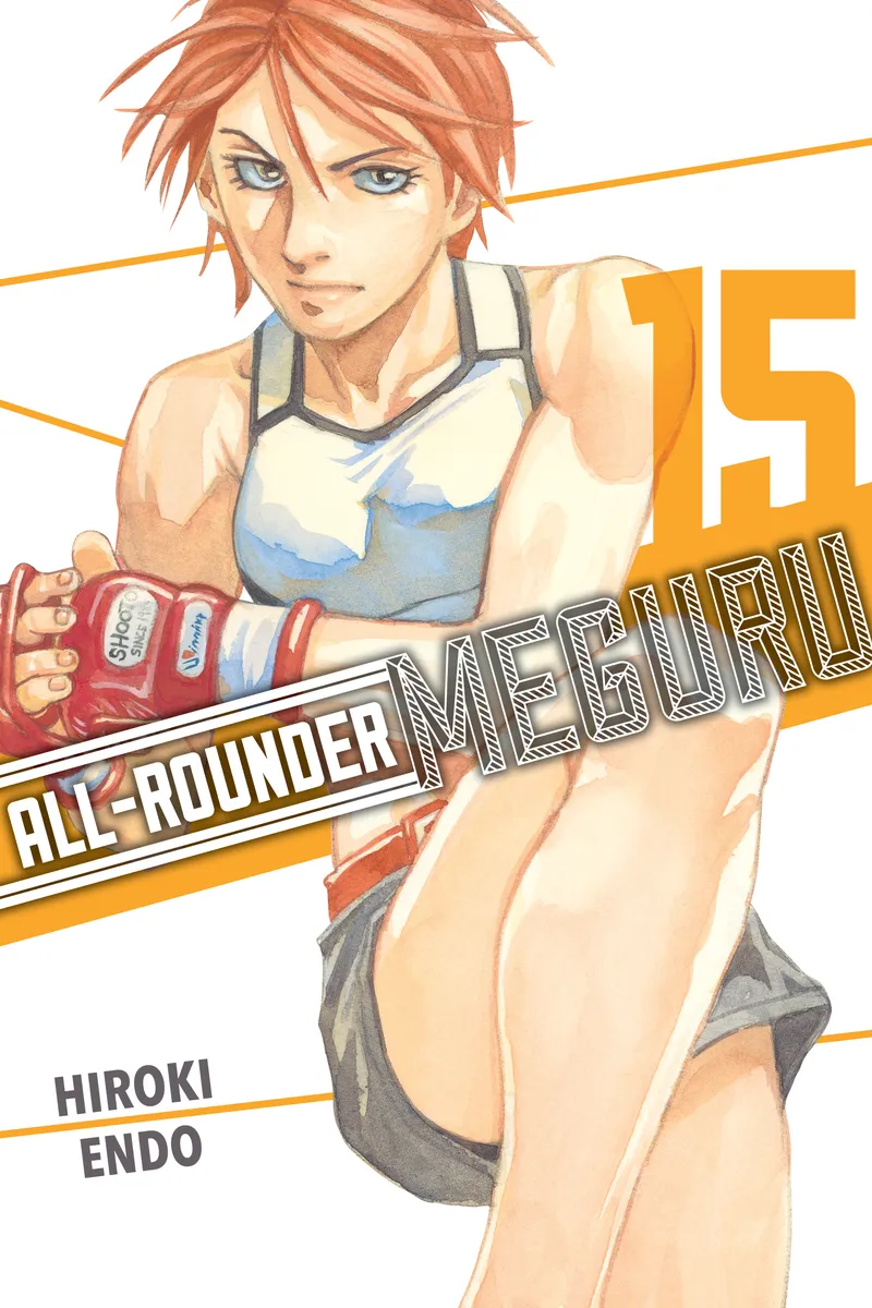 Cover of All-Rounder Meguru Vol 15