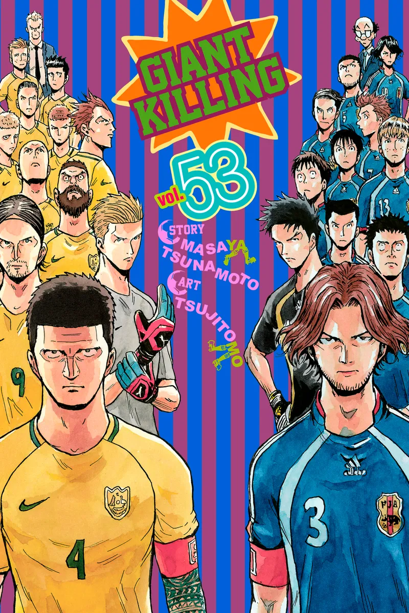 Cover of Giant Killing Vol 53
