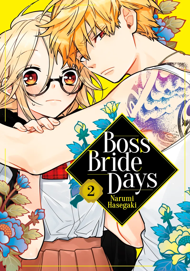 Cover of Boss Bride Days Vol 2