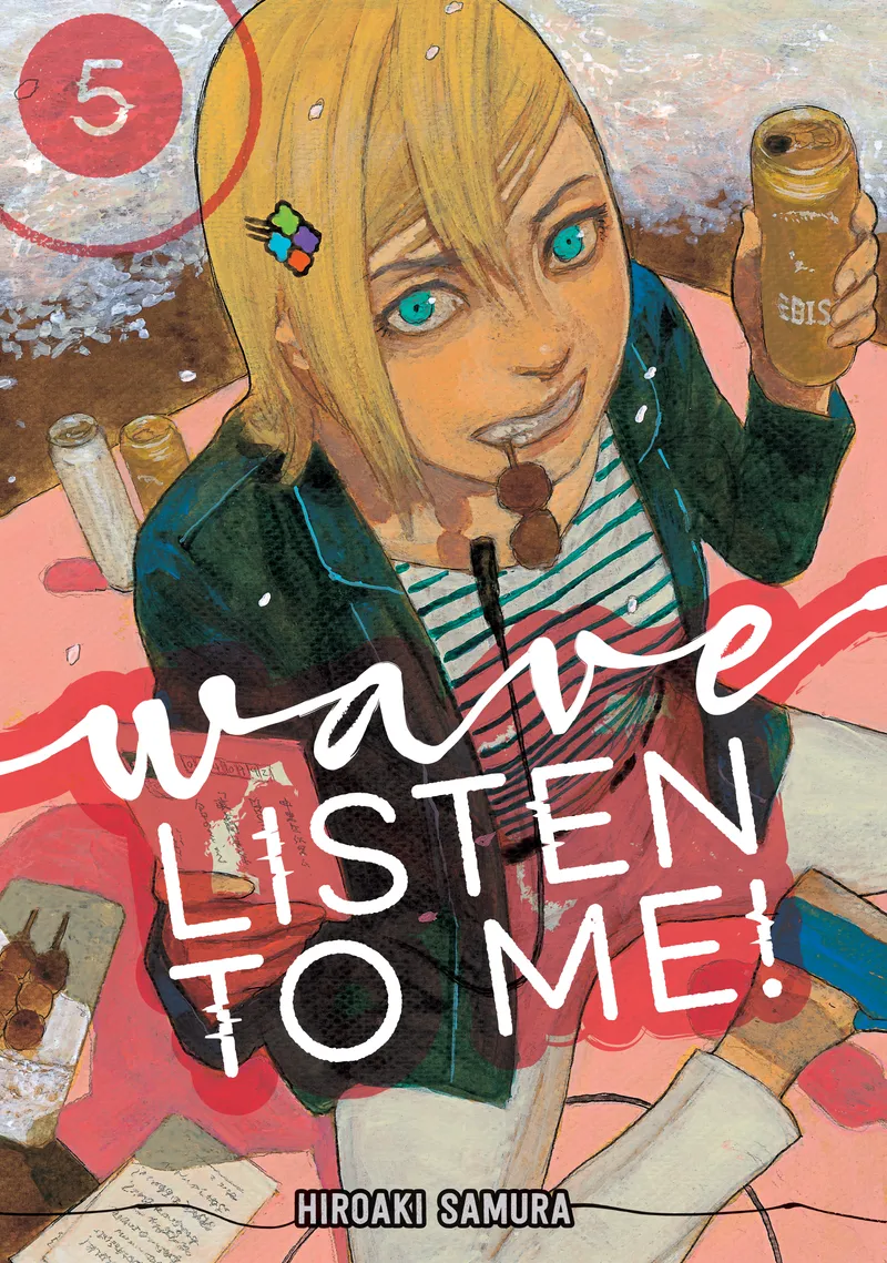 Cover of Wave, Listen to Me! Vol 5