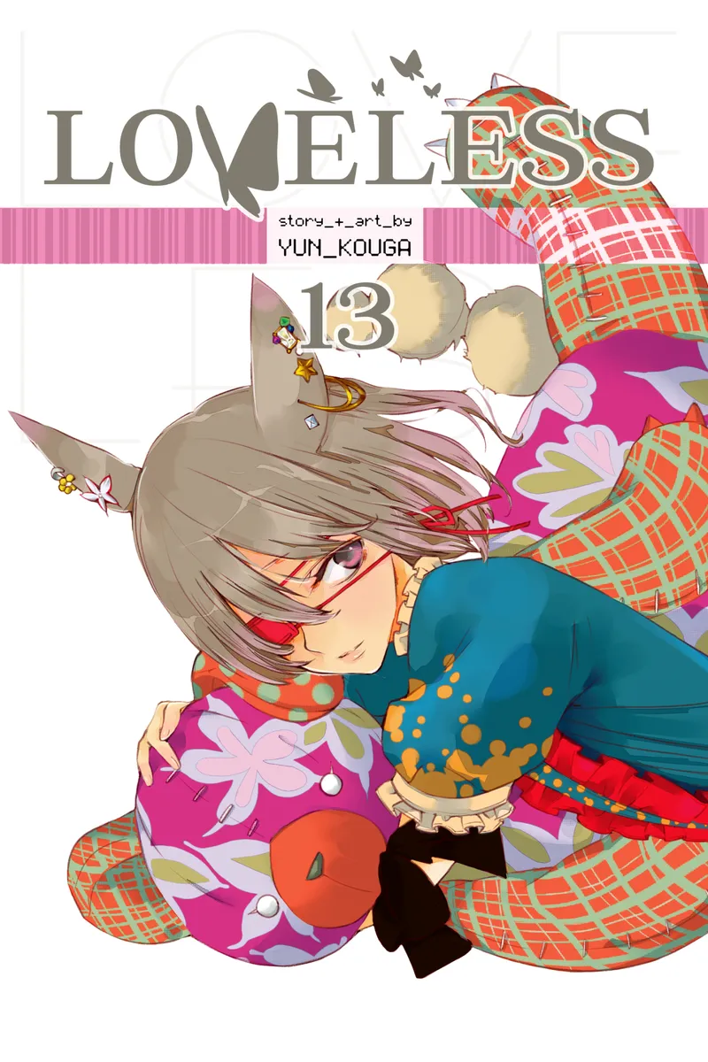 Cover of Loveless Vol 13