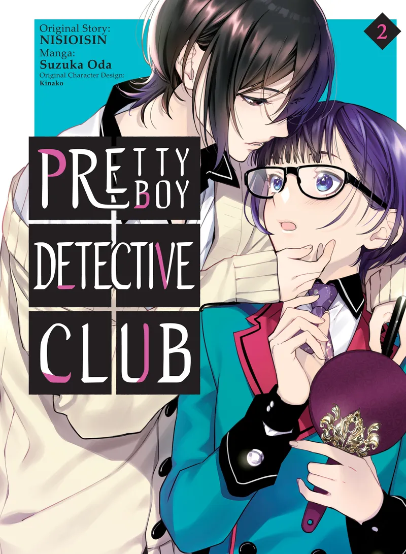 Cover of Pretty Boy Detective Club Vol 2