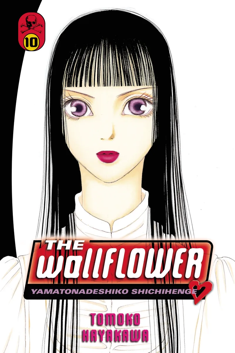 Cover of The Wallflower Vol 10