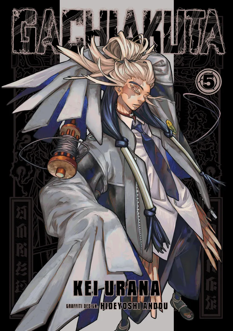 Cover of Gachiakuta Vol 5