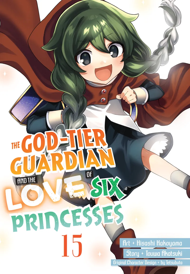 Cover of The God-Tier Guardian and the Love of Six Princesses Vol 15