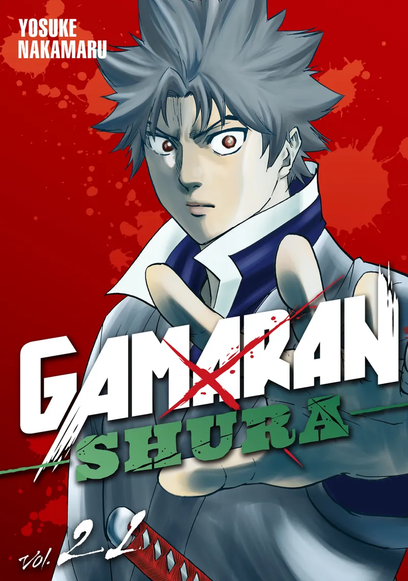 Cover of Gamaran: Shura Vol 21
