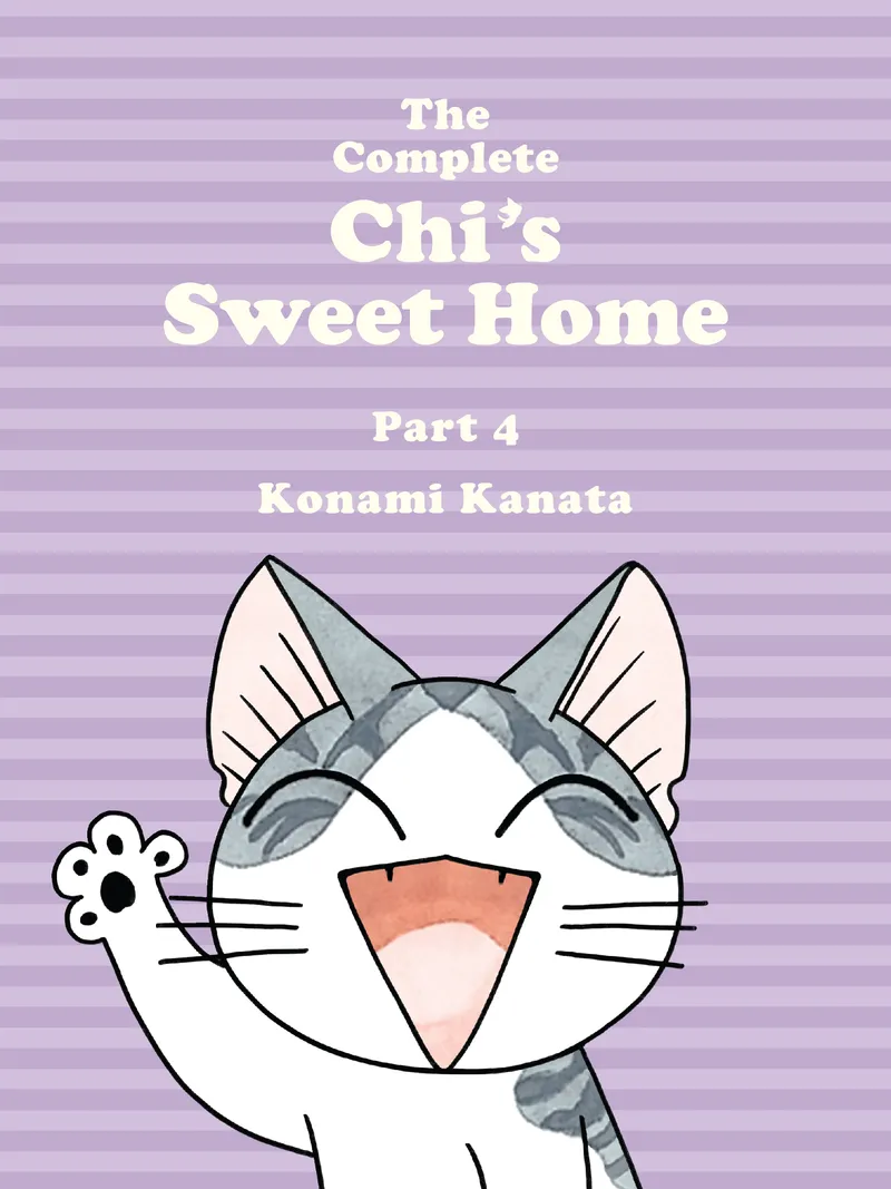 Cover of The Complete Chi's Sweet Home Vol. 4