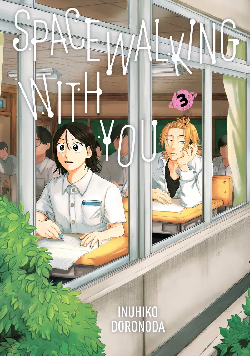 Cover of Spacewalking With You Vol 3