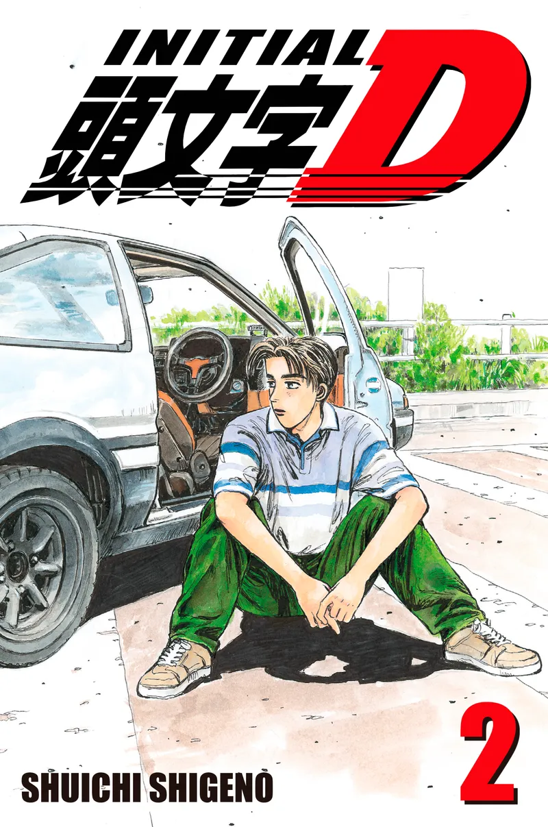 Cover of Initial D Vol 2