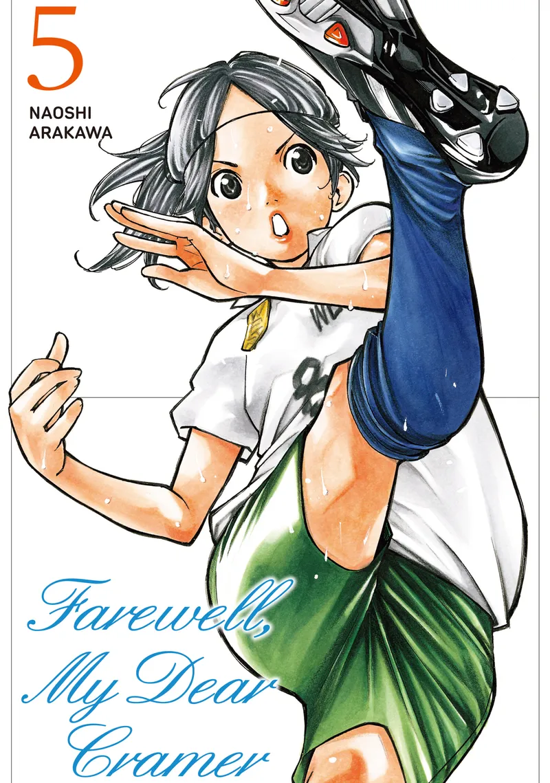 Cover of Farewell, My Dear Cramer Vol 5