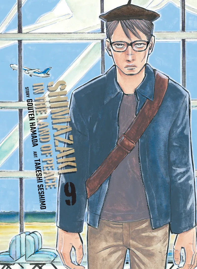 Cover of Shimazaki in the Land of Peace Vol. 9