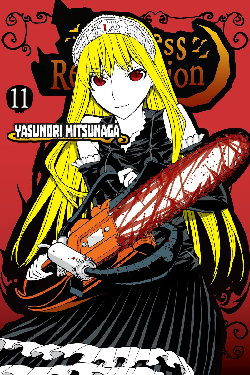 Cover of Princess Resurrection Vol 11