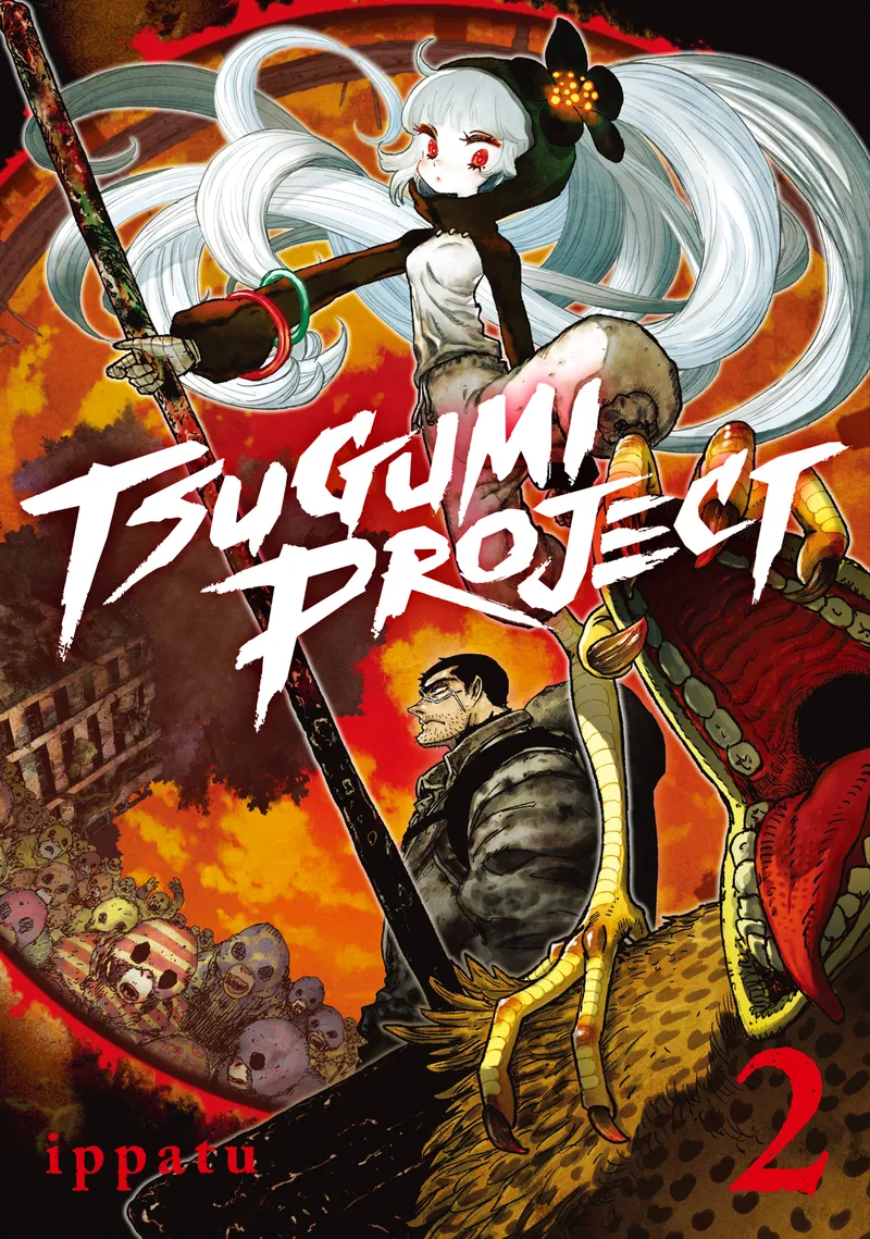 Cover of Tsugumi Project Vol 2