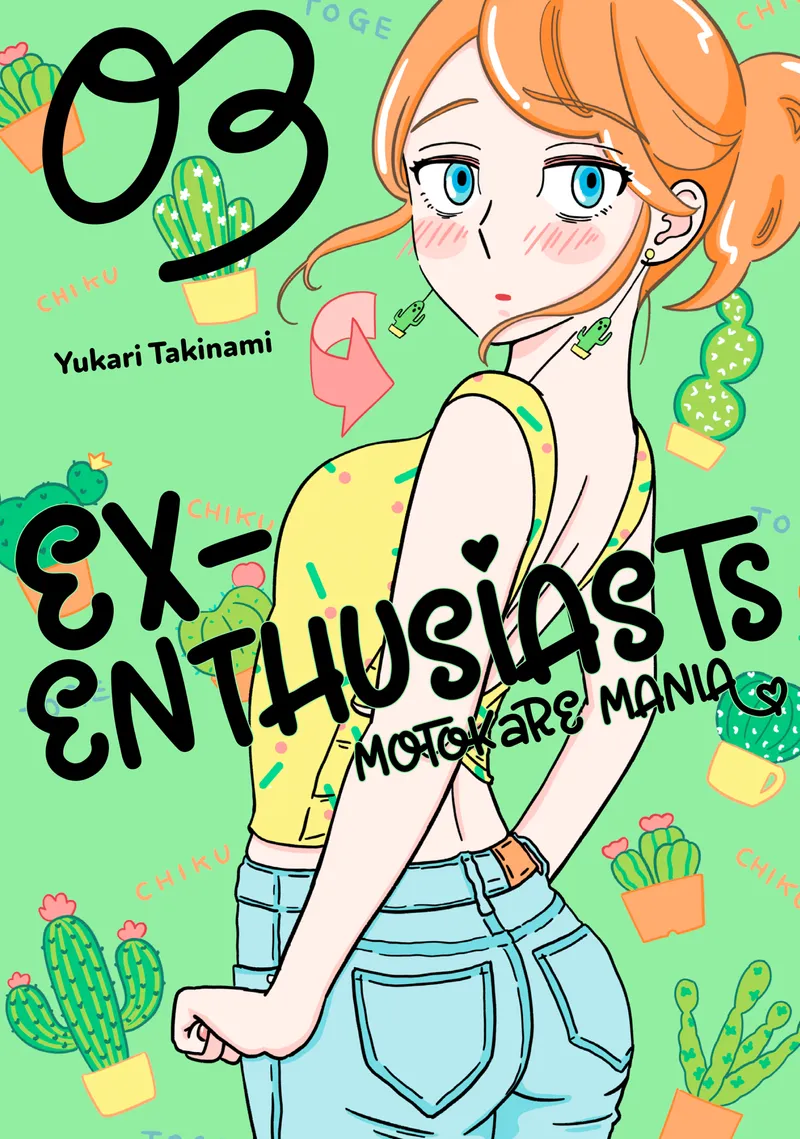 Cover of Ex-Enthusiasts: MotoKare Mania Vol 3