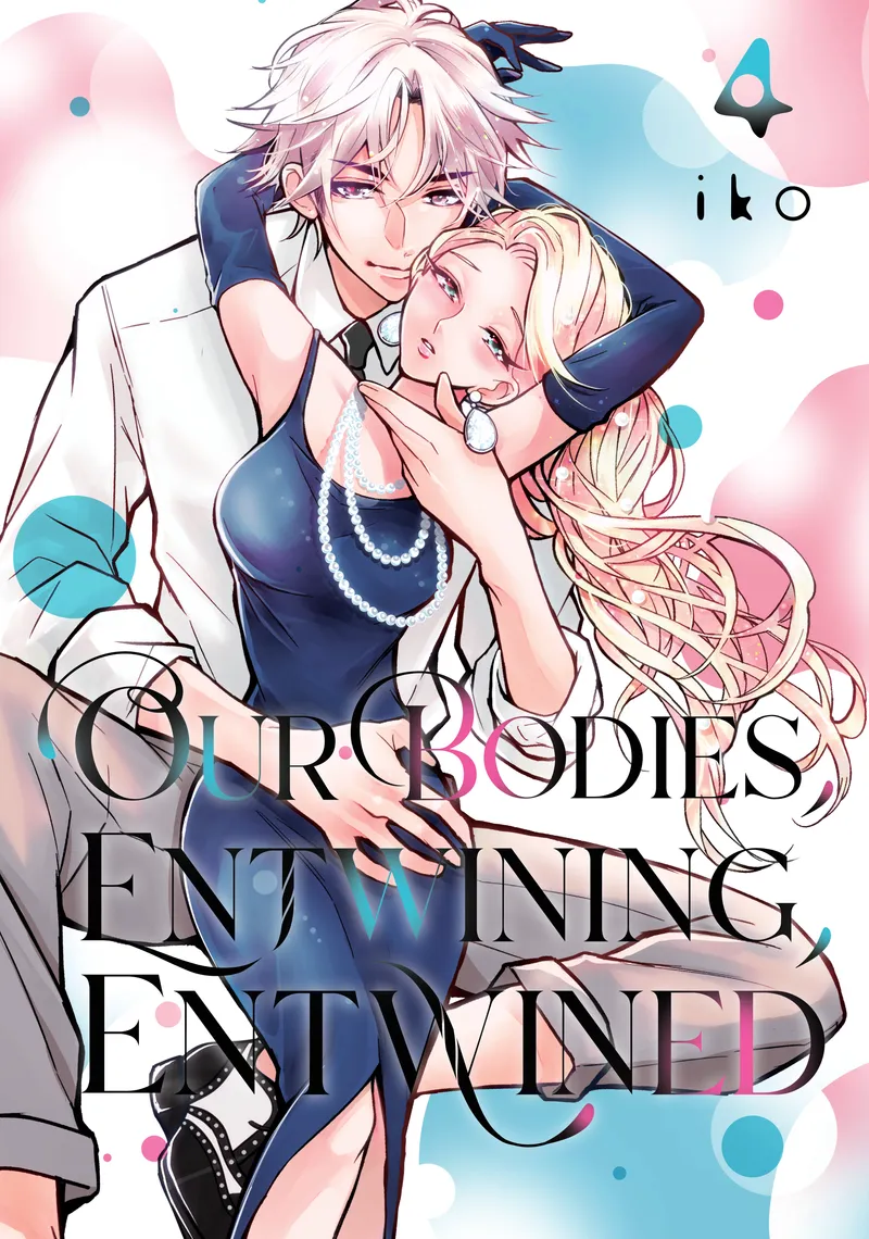 Cover of Our Bodies, Entwining, Entwined Vol 4