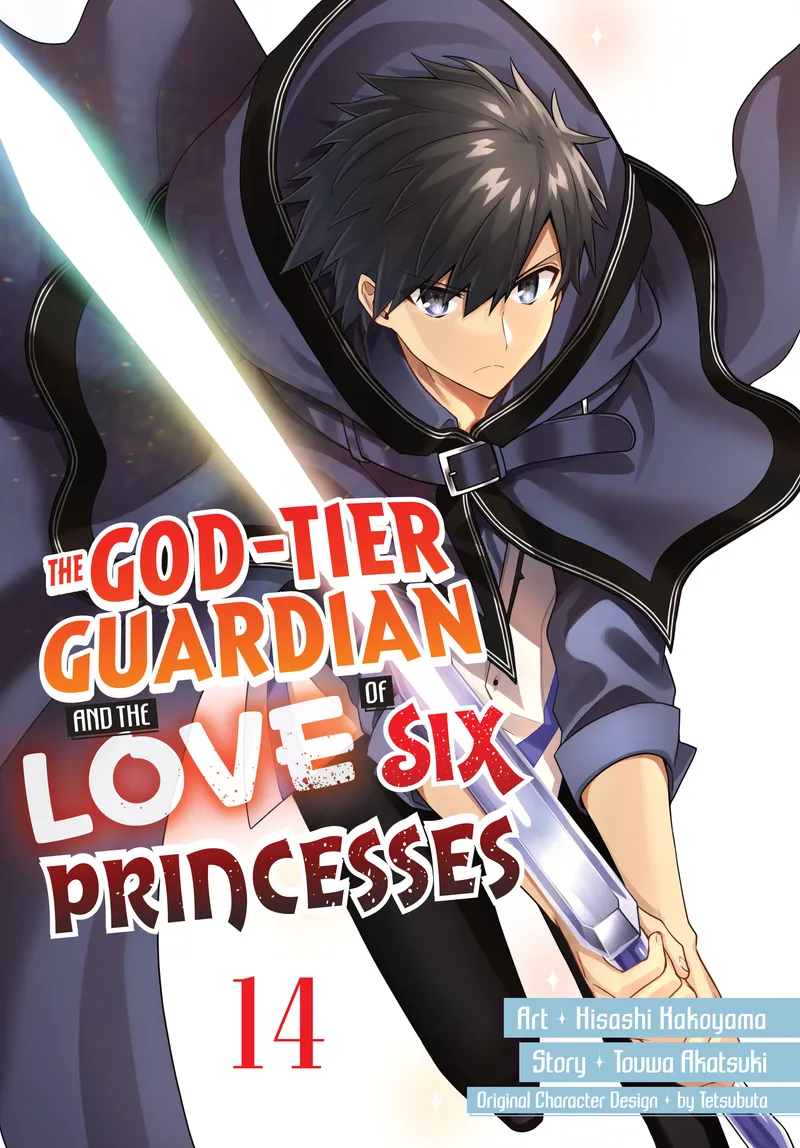 Cover of The God-Tier Guardian and the Love of Six Princesses Vol 14