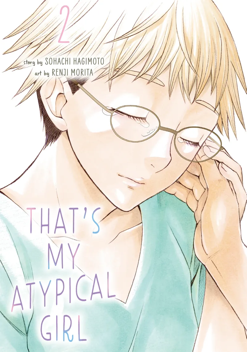 Cover of That's My Atypical Girl Vol 2