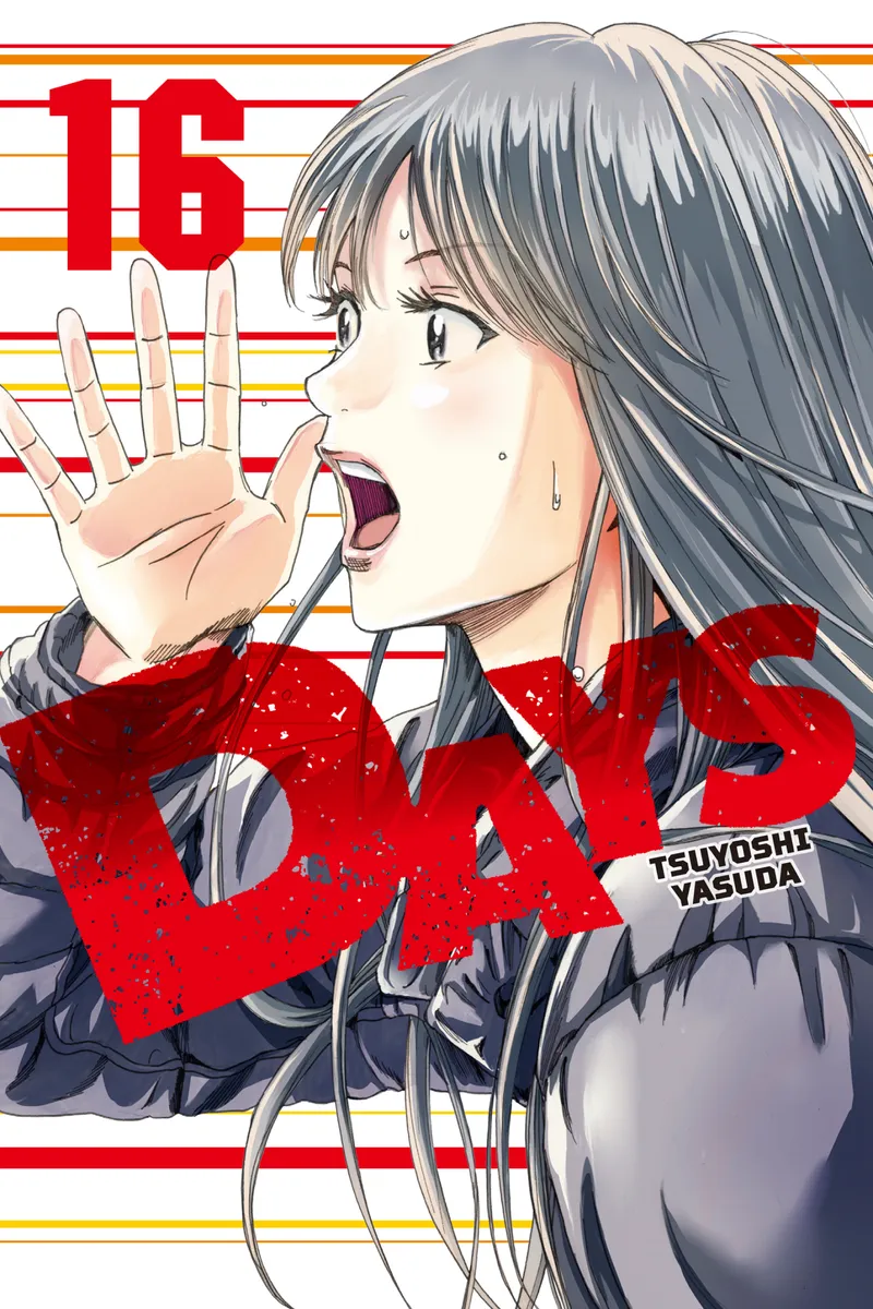 Cover of DAYS Vol 16
