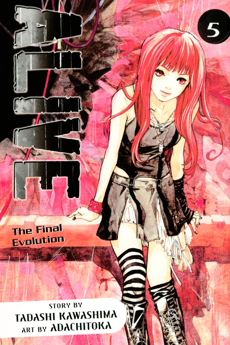 Cover of ALIVE Vol 5