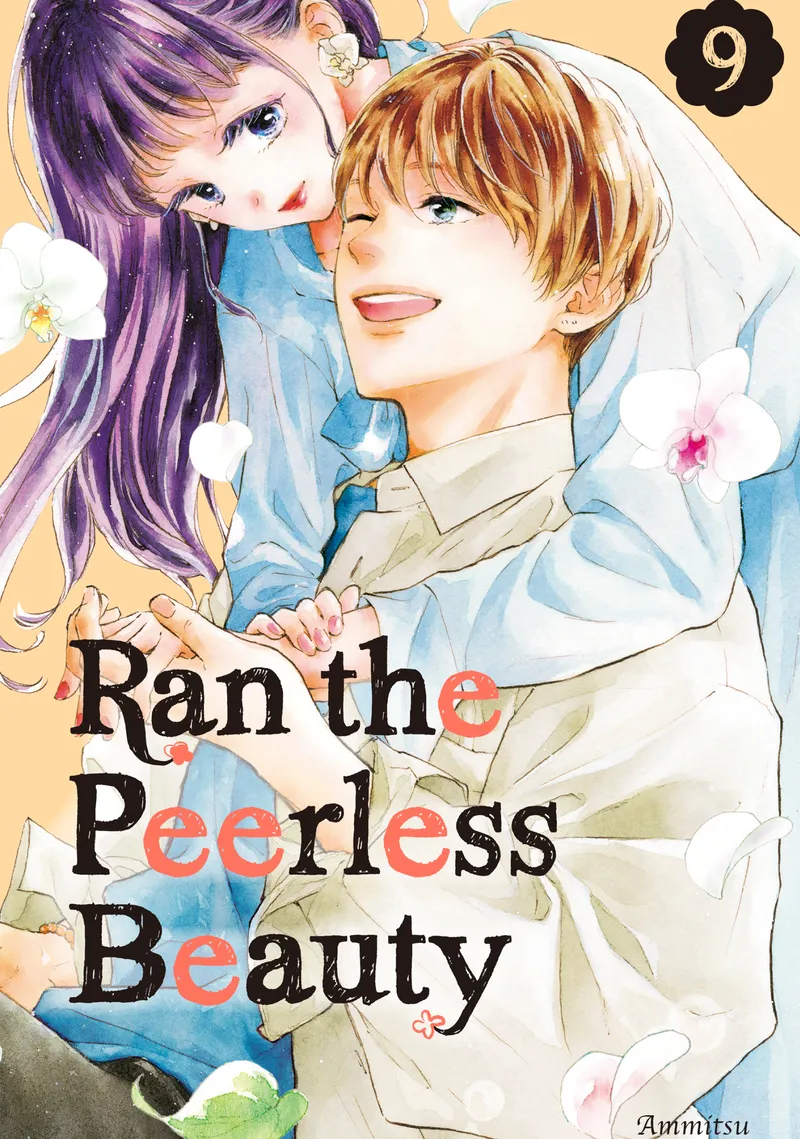 Cover of Ran the Peerless Beauty Vol 9