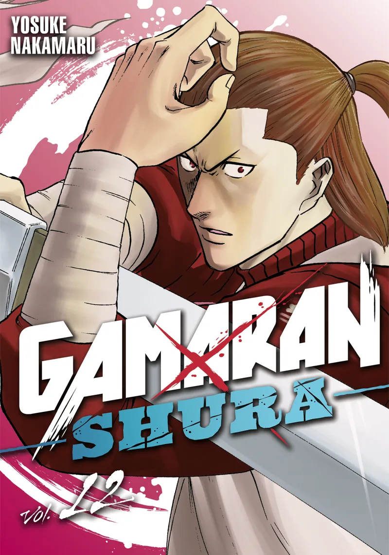 Cover of Gamaran: Shura Vol 12