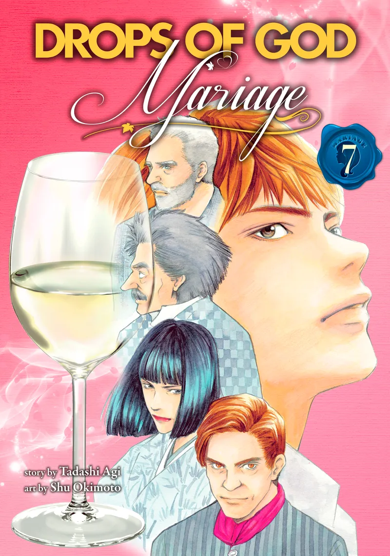 Cover of Drops of God: Mariage Vol 7