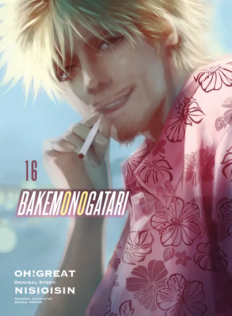 Cover of BAKEMONOGATARI Vol 16