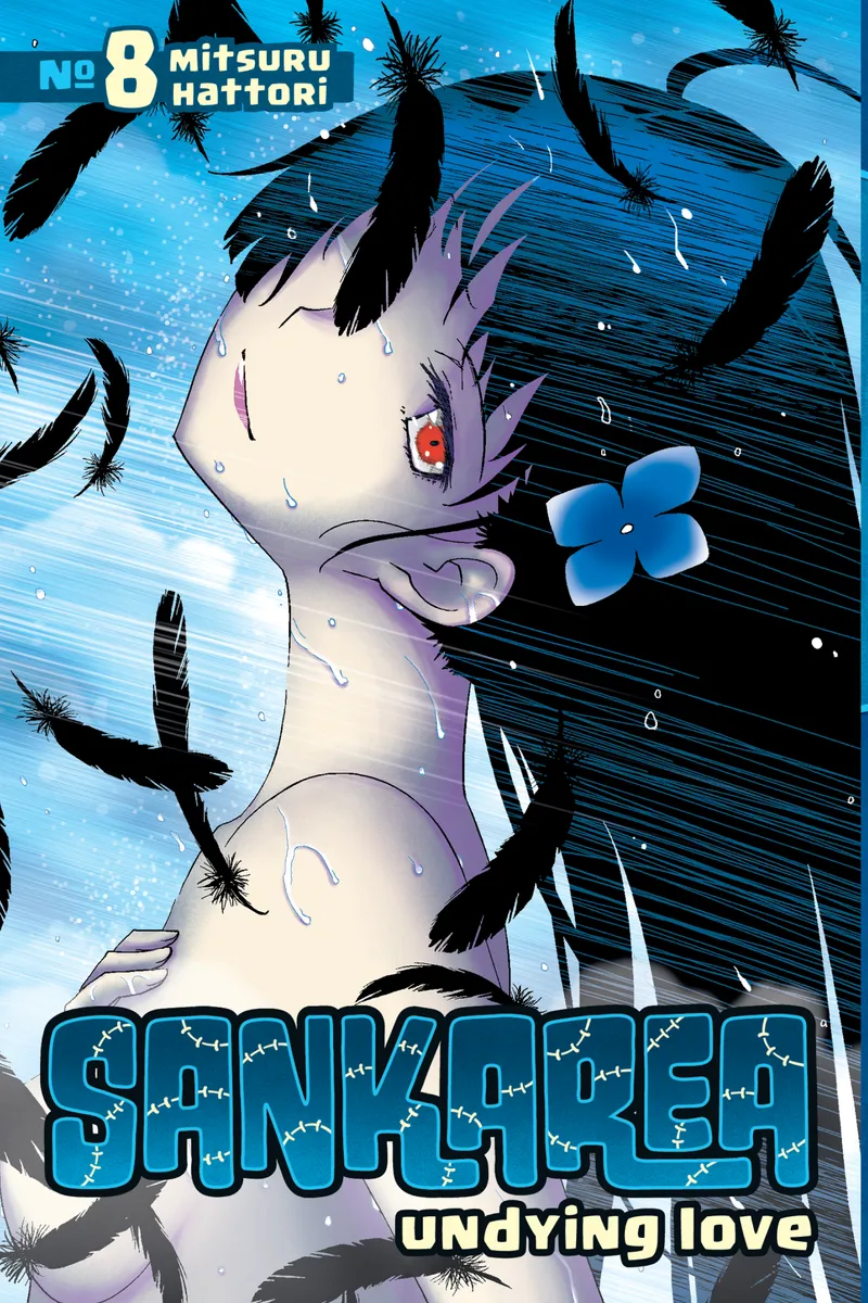 Cover of Sankarea Vol 8
