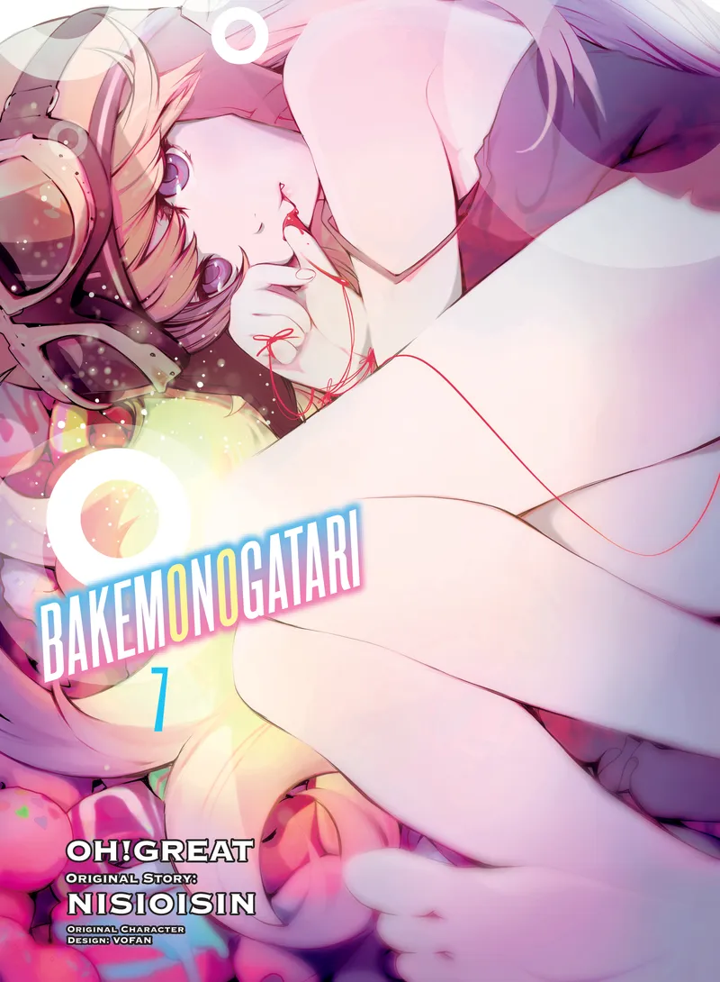 Cover of BAKEMONOGATARI Vol 7