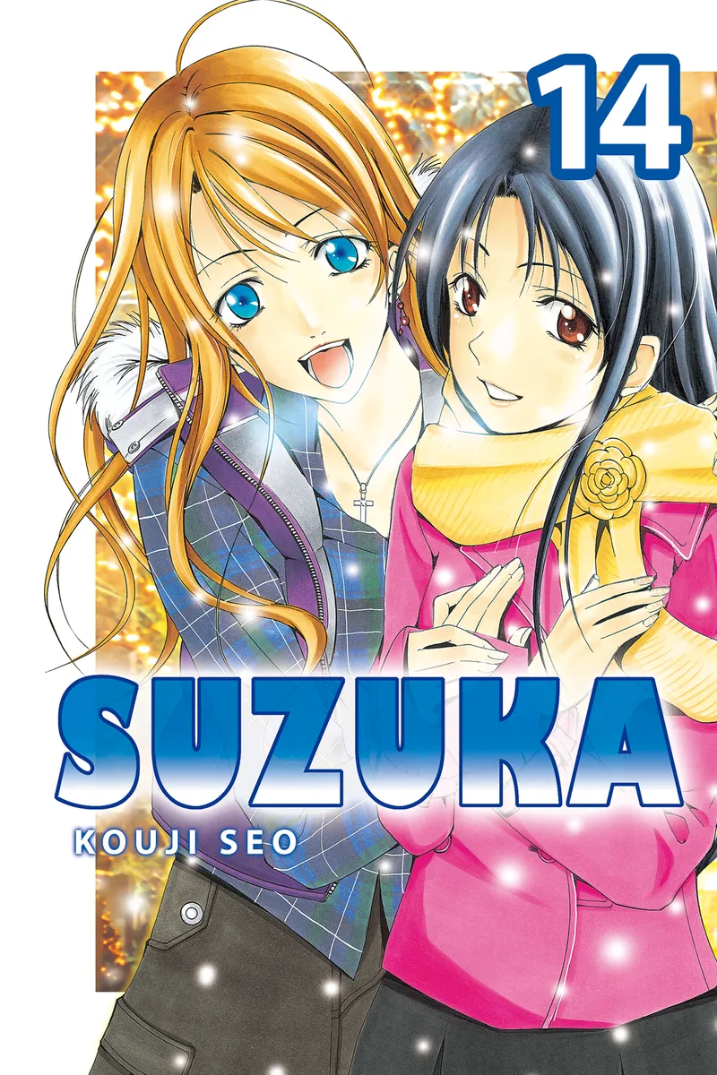 Cover of Suzuka Vol 14