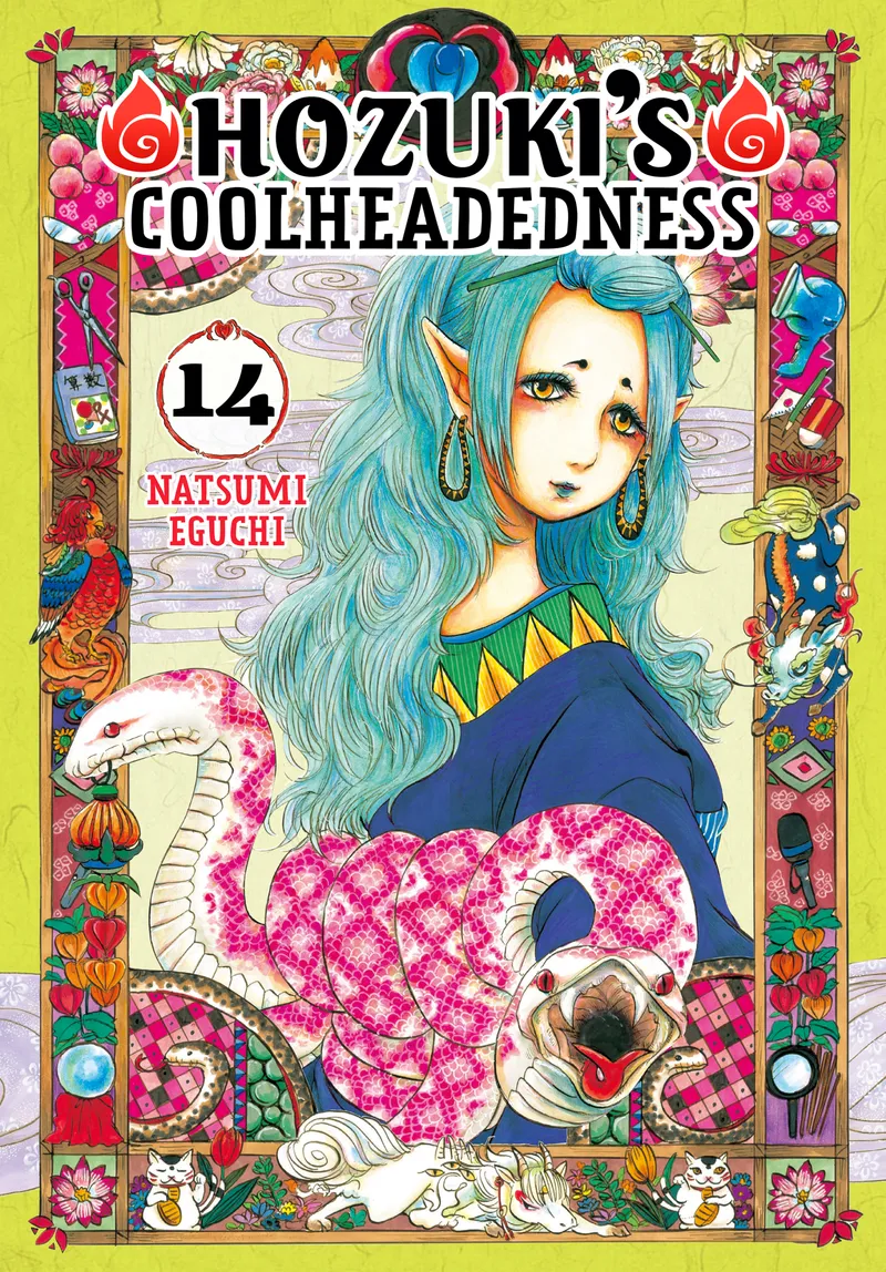 Cover of Hozuki's Coolheadedness Vol 14