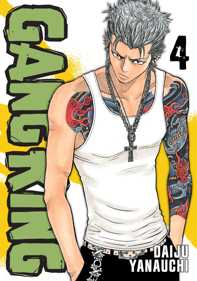 Cover of Gang King Vol 4
