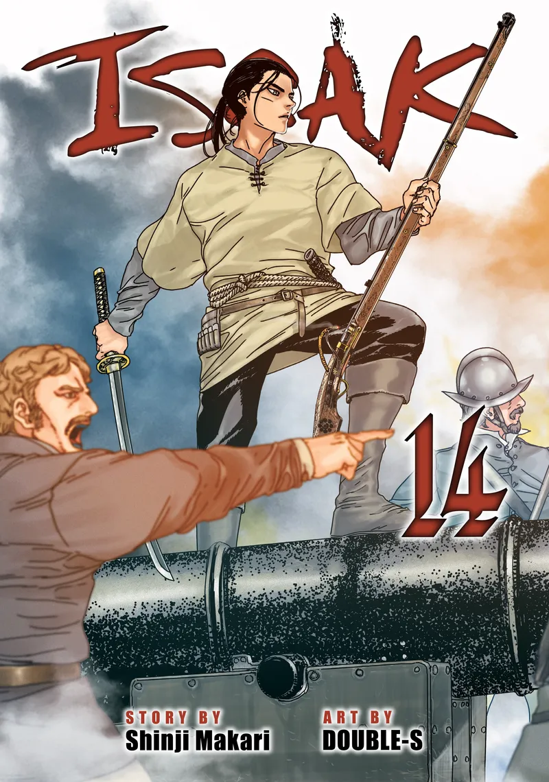Cover of Issak Vol 14