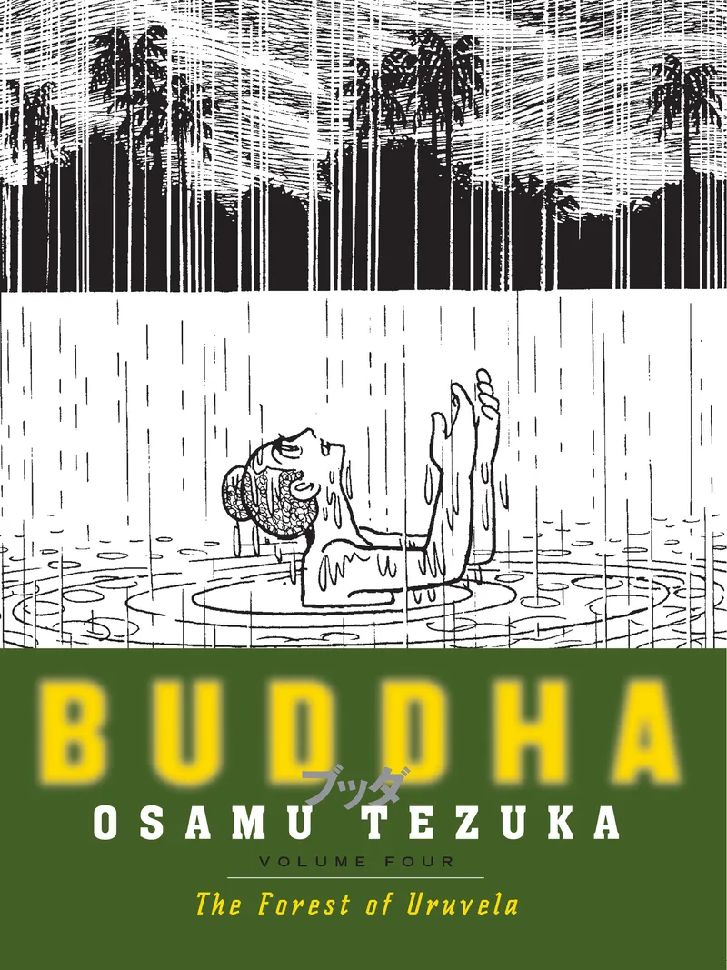 Cover of Buddha Vol. 4